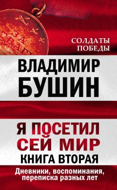 Пааво Кангур - Яак Йоала. Сколько лет прошло, но помним я и ты