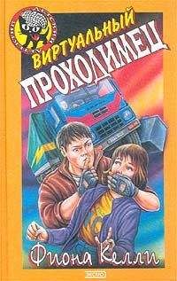 Владимир Аверин - В погоне за ураганом