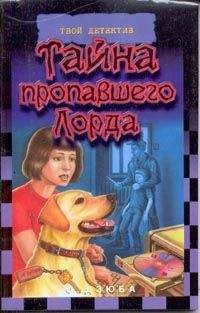 Александр Преображенский - Рыбалка на живца