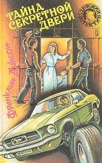Юрий 3банацкий - Тайна соколиного бора