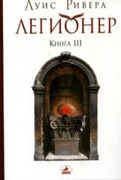 Пико Айер - Искусство покоя. Захватывающие приключения в полной неподвижности