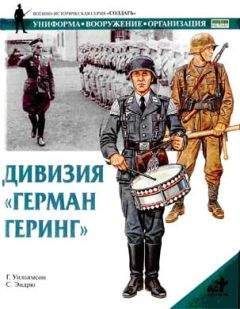 М. Брэйли - Британская армия. 1939—1945. Северо-Западная Европа