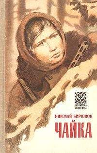 Всеволод Кочетов - Ленинградские повести