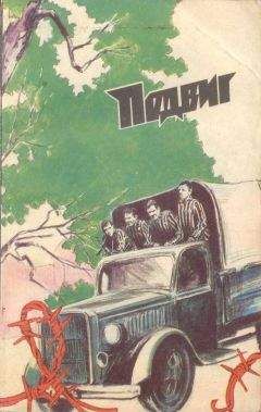 Стивен Кунтс - Операция «Минотавр»