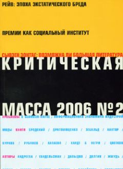 Александр Марков - 1980: год рождения повседневности