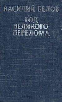 Василий Пропалов - Служба такая...