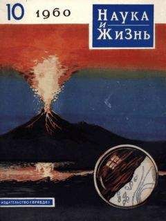 Евгений Закладный - Звездная рапсодия
