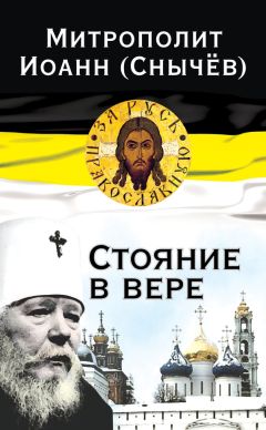 Майкл Соснин - the ЛИДЕР