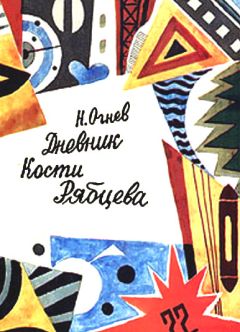 Геомар Куликов - Как я влиял на Севку