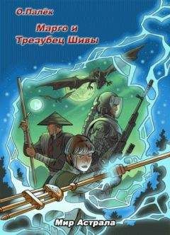 Сергей Тармашев - Наследие