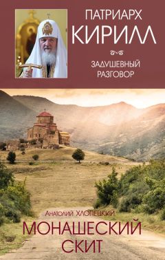 Юрий Павлов - Супружеский долг или… Шутливая драма, приключения, фантастика и немного боевик