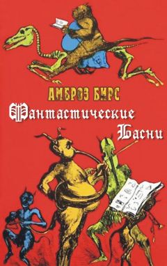 Габриэлла Зевин - Это у меня в крови