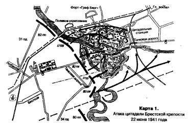 Александр Колпакиди - Суперфрау из ГРУ