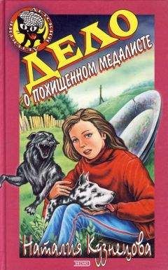 Геннадий Филимонов - На роликах за «Мерседесом»
