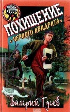 Анна Дубчак - Кукловод