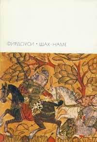 Наталья Бондаренко - Мой мистический мир. Реальные истории из жизни