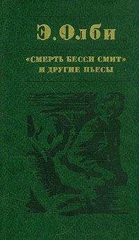 Эдвард Радзинский - Спортивные сцены 80-х