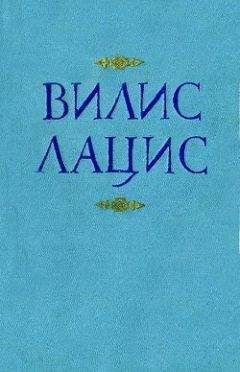 Павел Федоров - Генерал Доватор