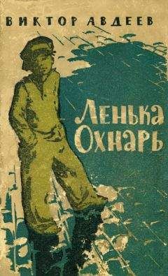 Георгий Свиридов - Джэксон остается в России