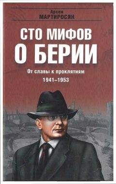 Ольга Кирьянова - Американская женщина вчера и сегодня: (Иллюзии на продажу)