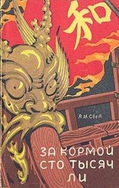 Александр Тюрин - Как большой бизнес построил ад в сердце Африки