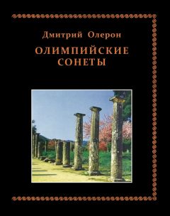 Дмитрий Федько - изм.е.н.Яю. Я изменяю меню