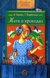 Слав Караславов - С папой на рыбалку