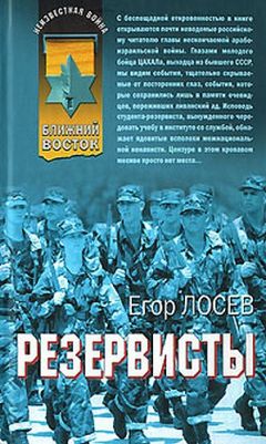 Егор Титов - «Спартак» – наше всё. Откровения кумира красно-белых