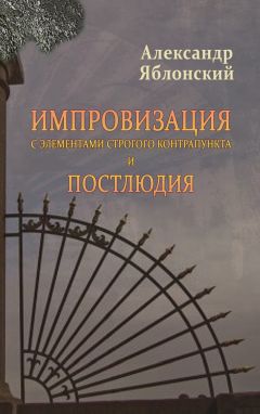 Гурам Сванидзе - Сборник рассказов