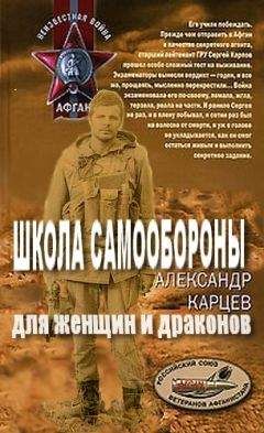 Мэри Рено - Александр Македонский. Трилогия (ЛП)