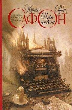 Ирина Лобановская - Жена из России