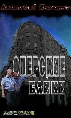 Анатолий Шестаев - Золотой пуд