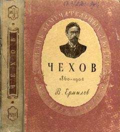 Феликс Кузнецов - ПУБЛИЦИСТЫ 1860-х ГОДОВ