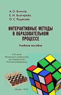 Николай Головин - Выполнение курсовых и выпускных квалификационных работ по социологии