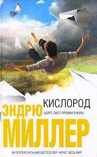 Аркан Карив - Переводчик
