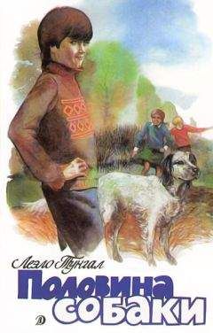 Самуил Миримский - Озорники