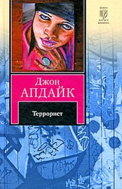 Висенте Бласко-Ибаньес - Детоубийцы