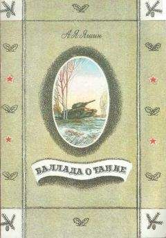 Агния Барто - А. Барто. Собрание сочинений в 3-х томах. Том II