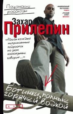 Геннадий Мурзин - Страсти людские. Сборник любовных историй