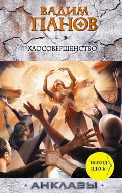 Любовные романы Скачать fb2 книги бесплатно и без