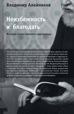 Жильбер Пикар - Карфаген. Летопись легендарного города-государства с основания до гибели