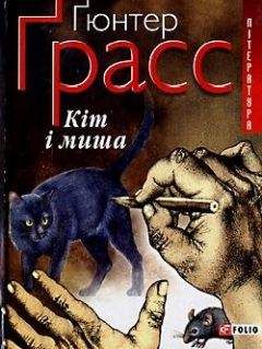 Харукі Муракамі - 1Q82. Книга перша