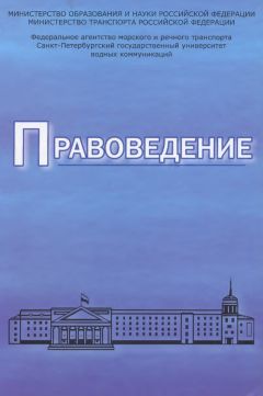 Алексей Милюков - Криминальная ситуация в сфере производства и оборота этилового спирта, алкогольной и спиртосодержащей продукции и меры борьбы с ней