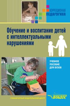 Владимир Токарев - Сила воли: как победить свою лень. Книга 1