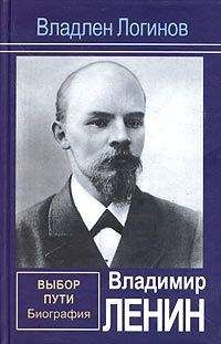 Александр Майсурян - Другой Ленин