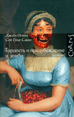 Саймон Грин - ...Сказал он, смеясь