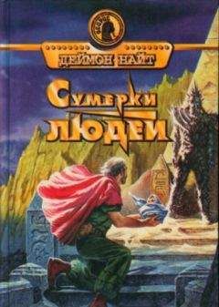 Тимур Алиев - Проект «Сколково. Хронотуризм». Хроношахид