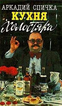 Абдусалам Гусейнов - Краткая история этики