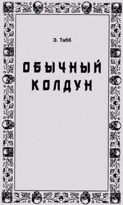 Алексей Кунцевич - Жажда справедливости. Избранный