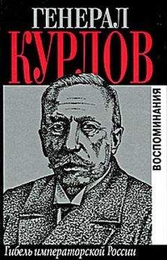 Лев Прозоров - Белбог и Чернобог: враги или союзники